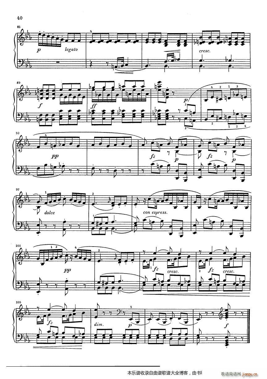 RT(mn)gС{Q9 16(V)6