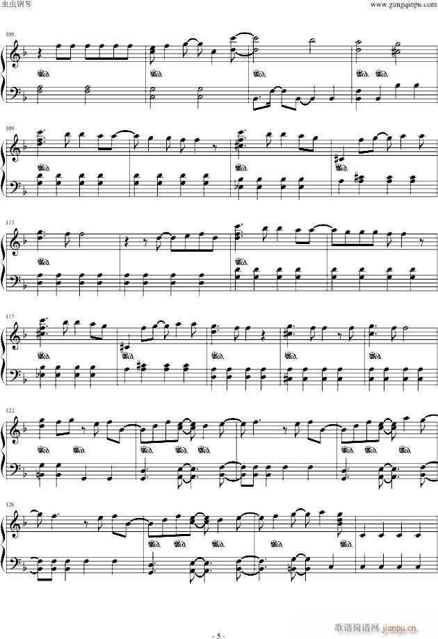 No More Cry(V)5