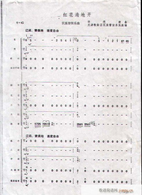 կt_(ki)1-10(V)1