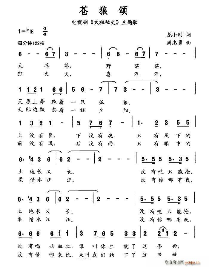 n(ָV)1