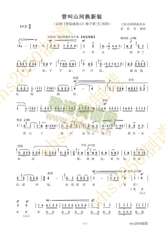 ܽɽӓQb()1