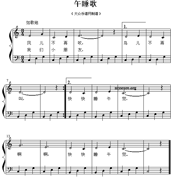 ˯(V)1