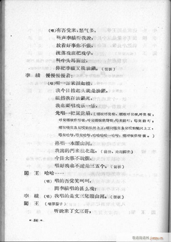ӱӅR һ 61 120(ʮּ)24