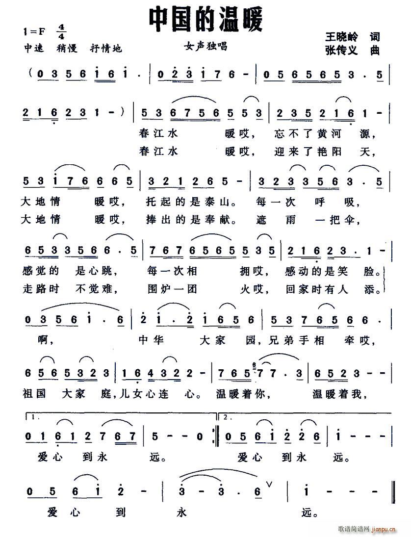 �Ї��Ĝ�ů(���ָ��V)1