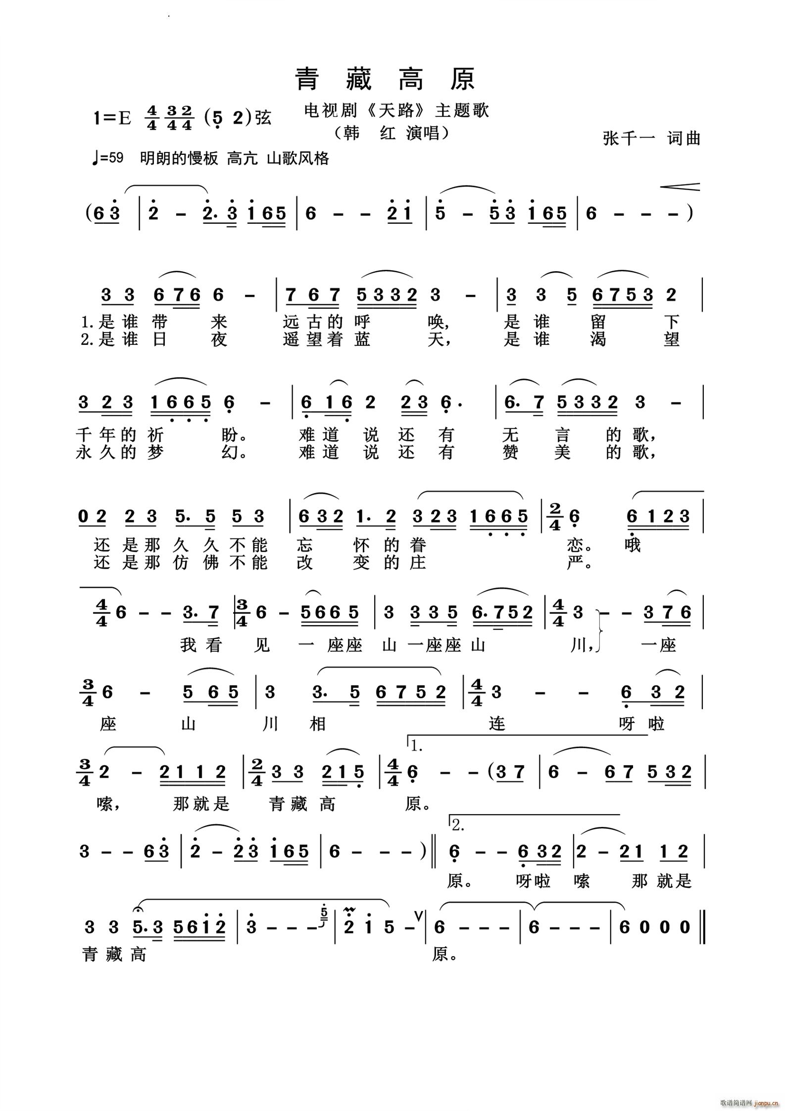 ظԭf(jng)(ָV)1