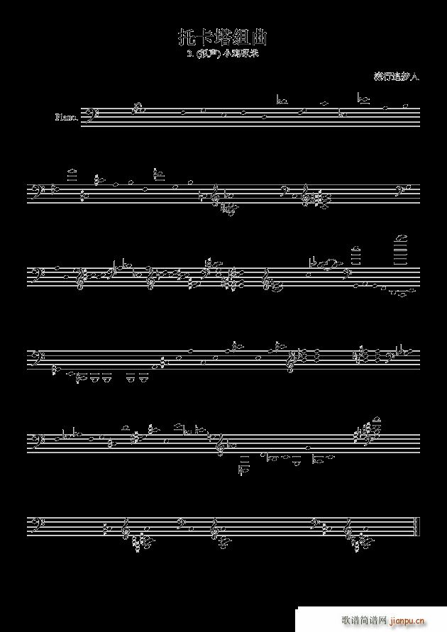 Сu пM(V)1