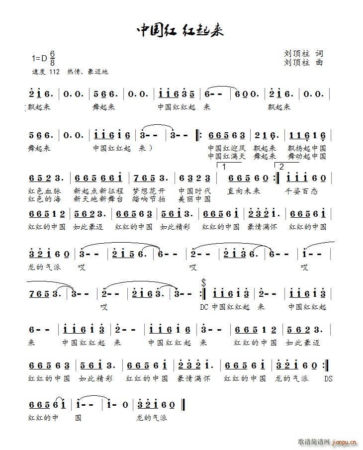 Їt t(li)(ָV)1