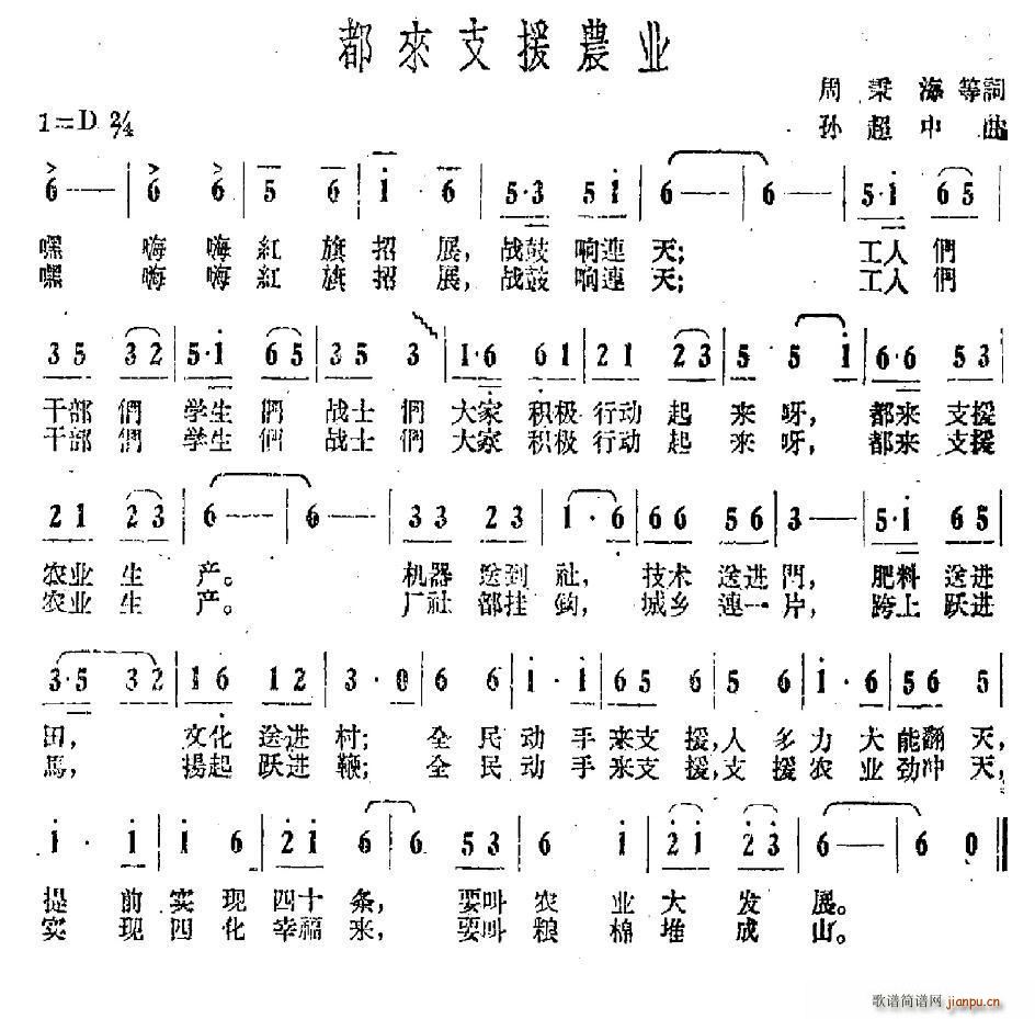 (li)֧ԮrI(y)(ָV)1
