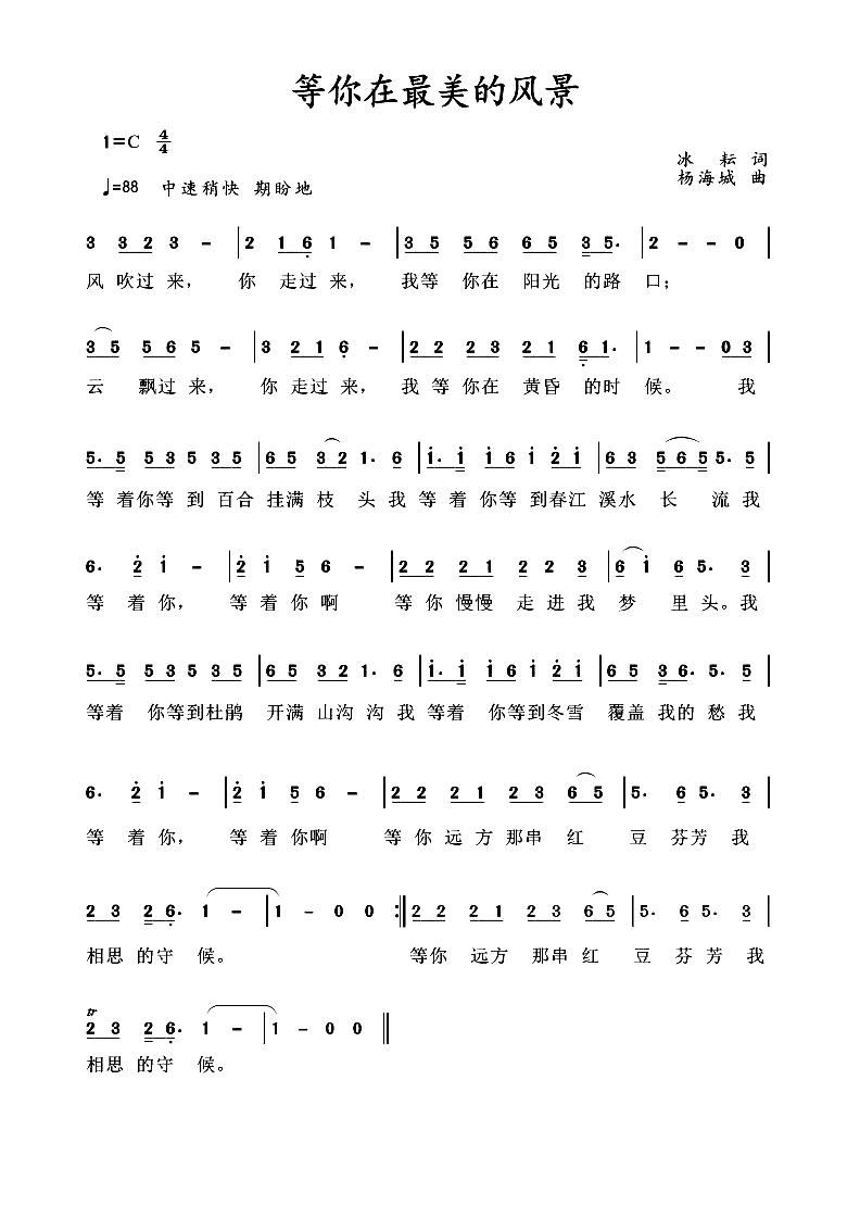L(fng)(ָV)1