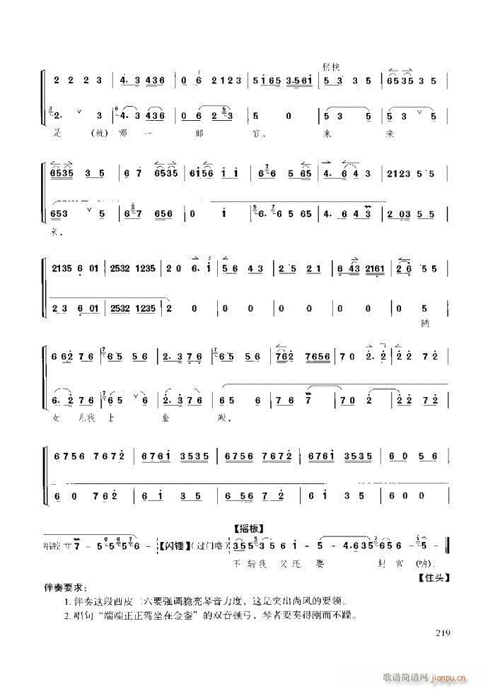 ̳ c181 259(ʮּ)39