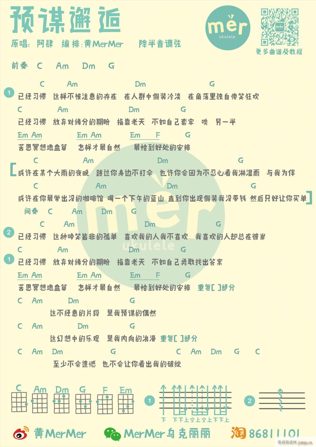 A\ȿV C{(jin)ΰ(ʮּ)1