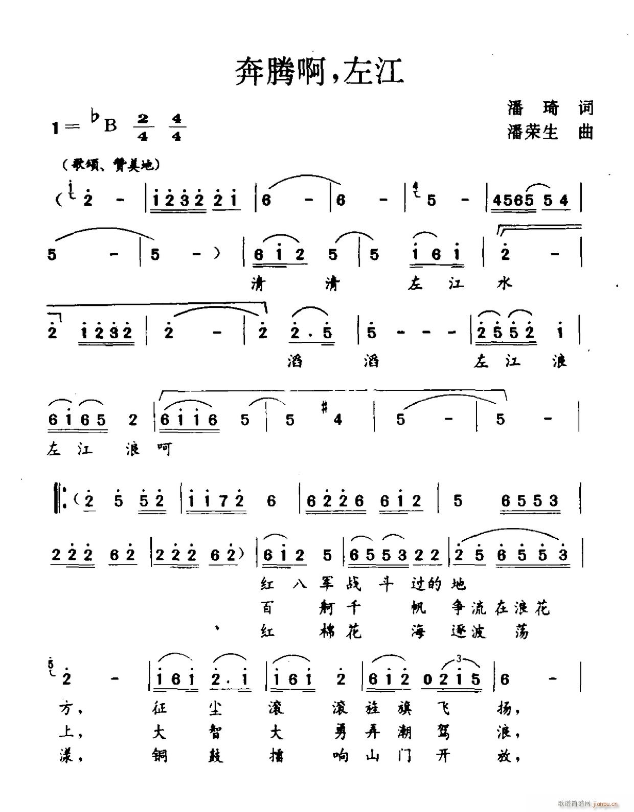 v (ָV)1