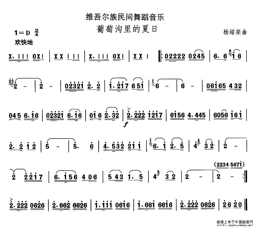 S᠖赸(l )ќ(ʮּ)1