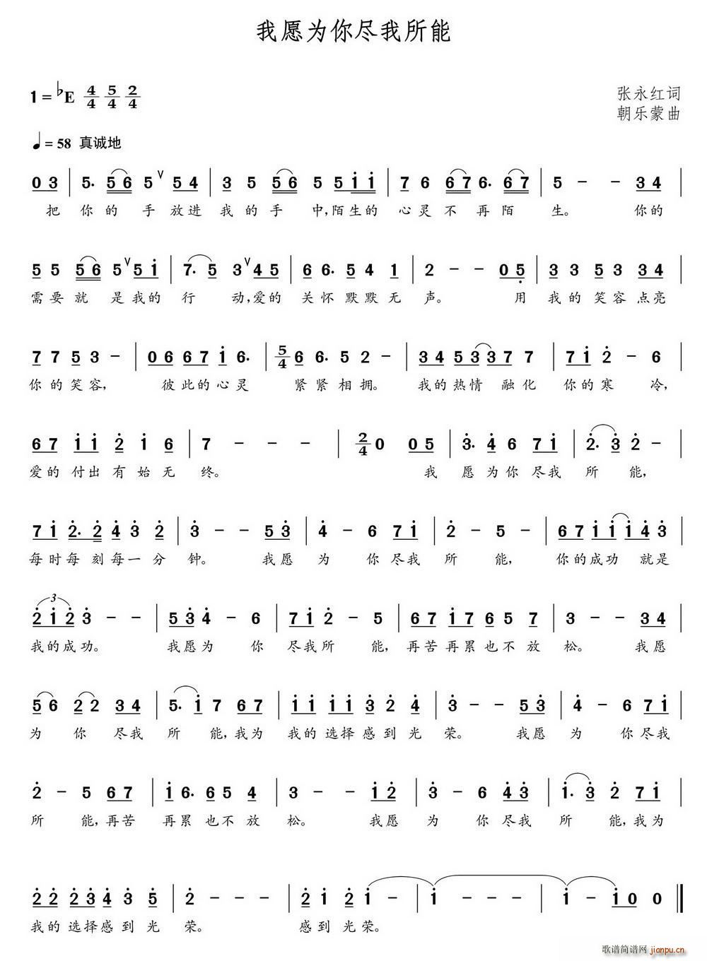 ԸM(ָV)1