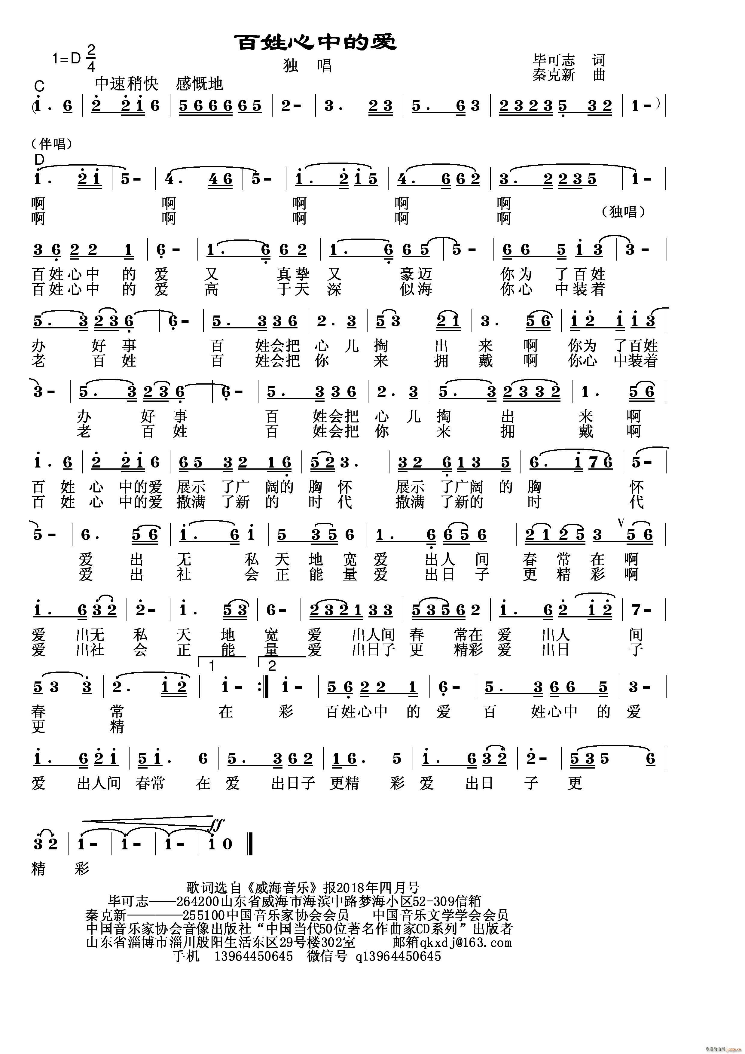 еĐ(i)(ָV)1