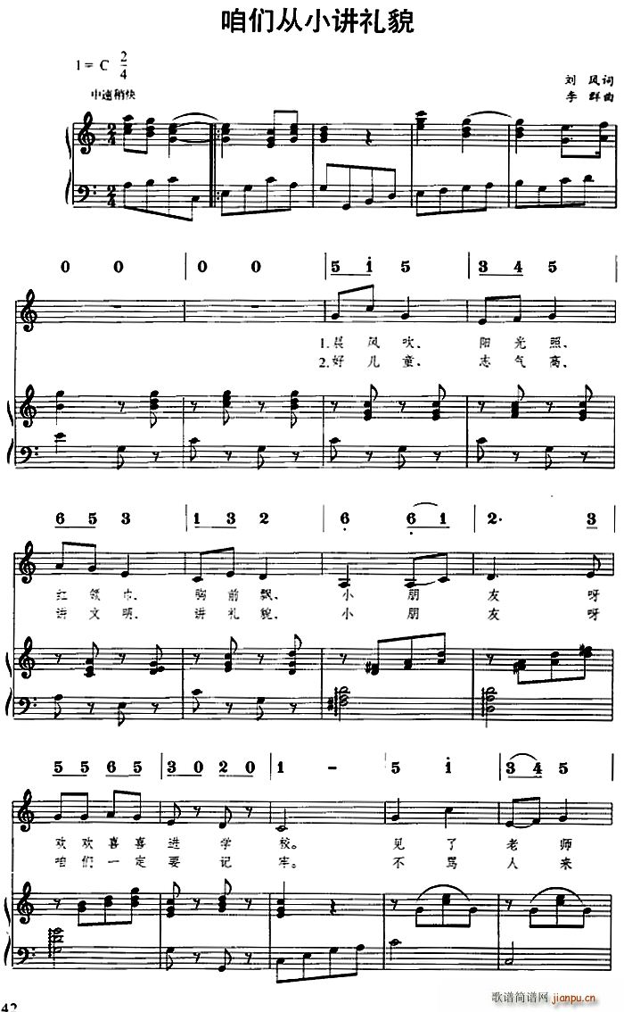 ۂСvYò (xin)(ָV)1