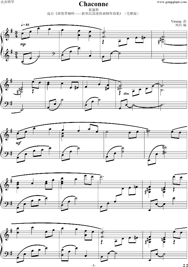 ChaconneĿ裩(V)1