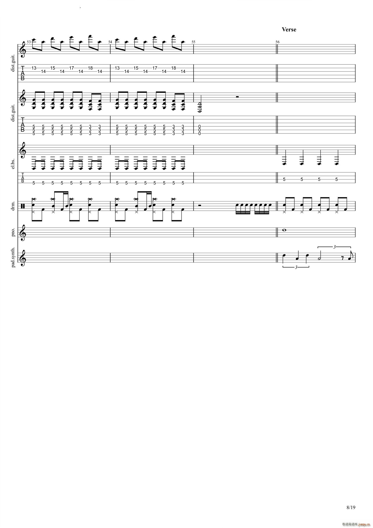 God Save Us All Death to POP(V)9