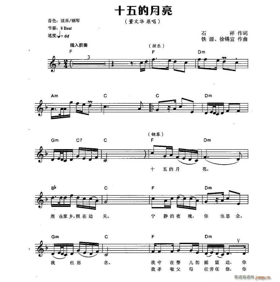ʮ (V)1