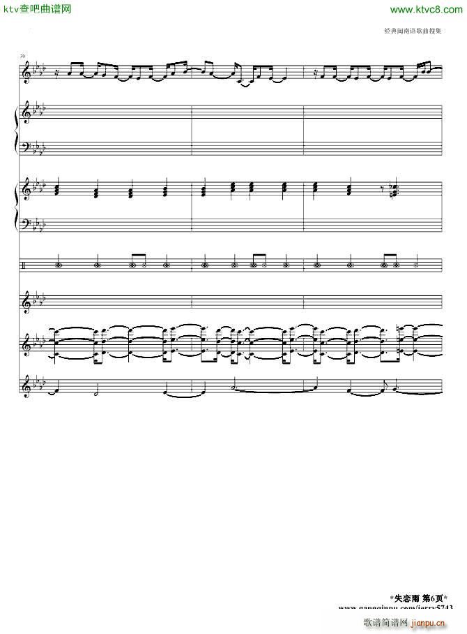 ʧ(V)6