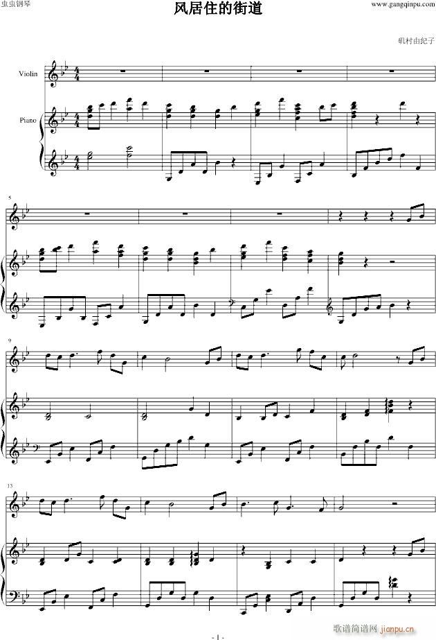 L(fng)סĽֵ  mp3(V)1