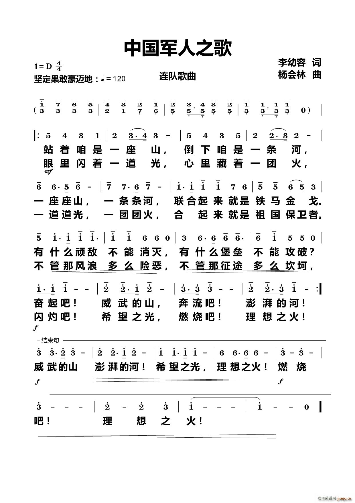 Ї܊֮ B꠸(ʮּ)1