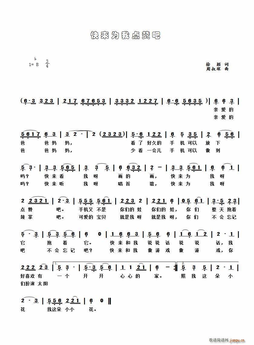 (li)c(din)ٝ(ָV)1