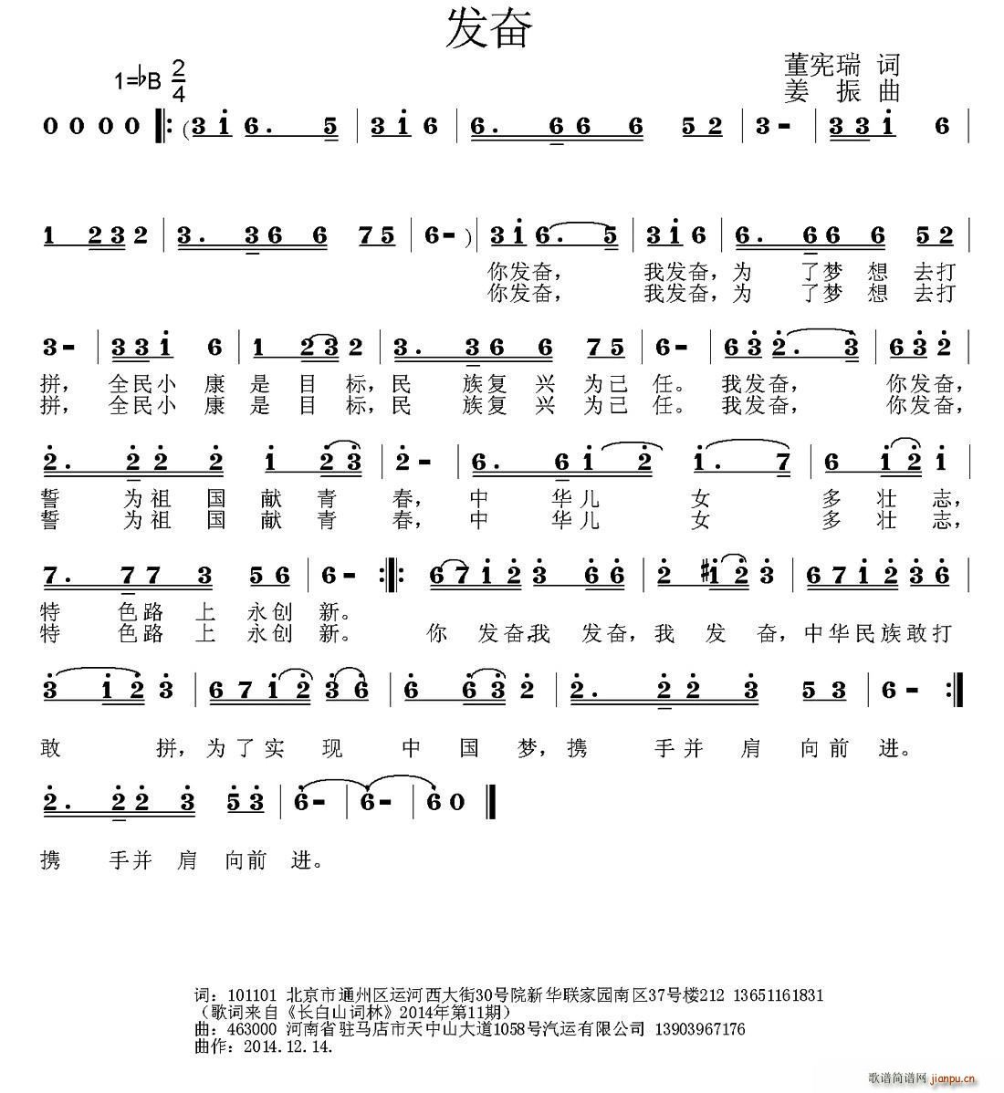 l(f)^(ָV)1