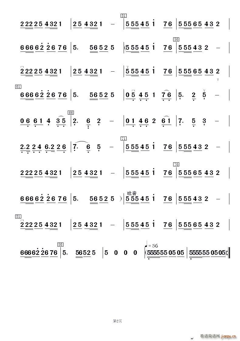 Ͻ 赸(l )(V)9