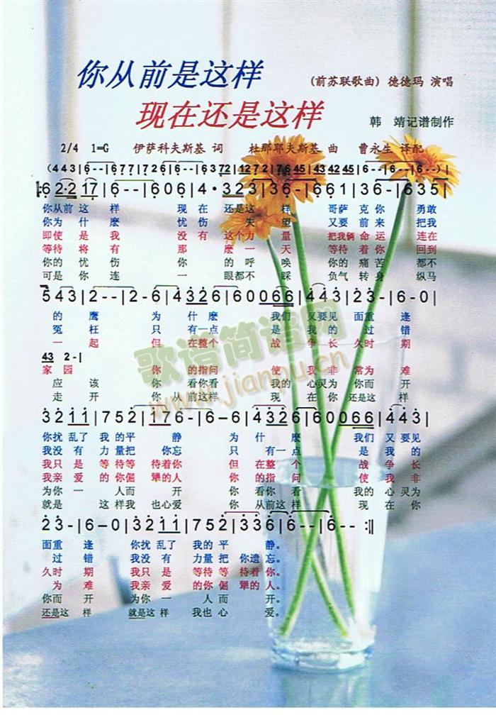 ǰ@ӬF߀@(ʮּ)1