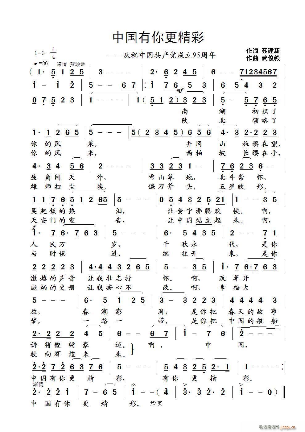 Ї(ָV)1