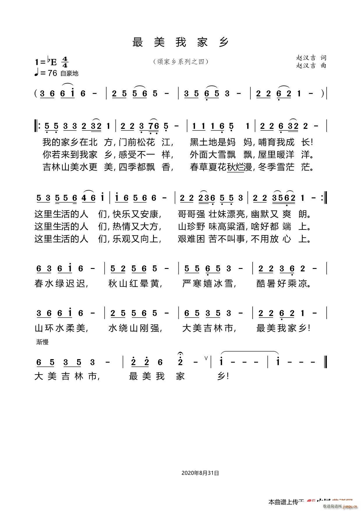 Ҽl(ָV)1