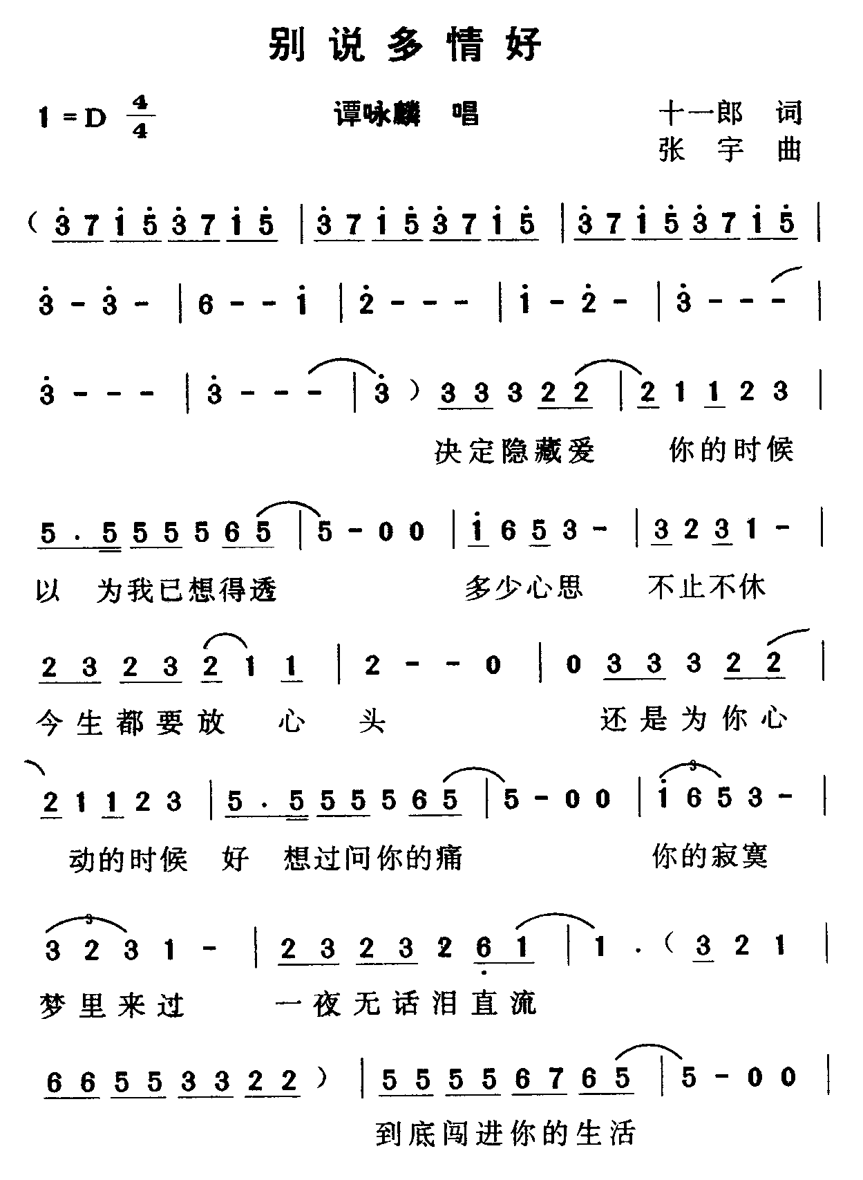 ef(shu)(ָV)1
