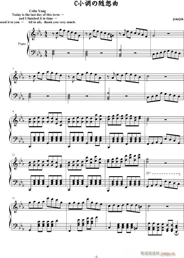 CС{S(V)1