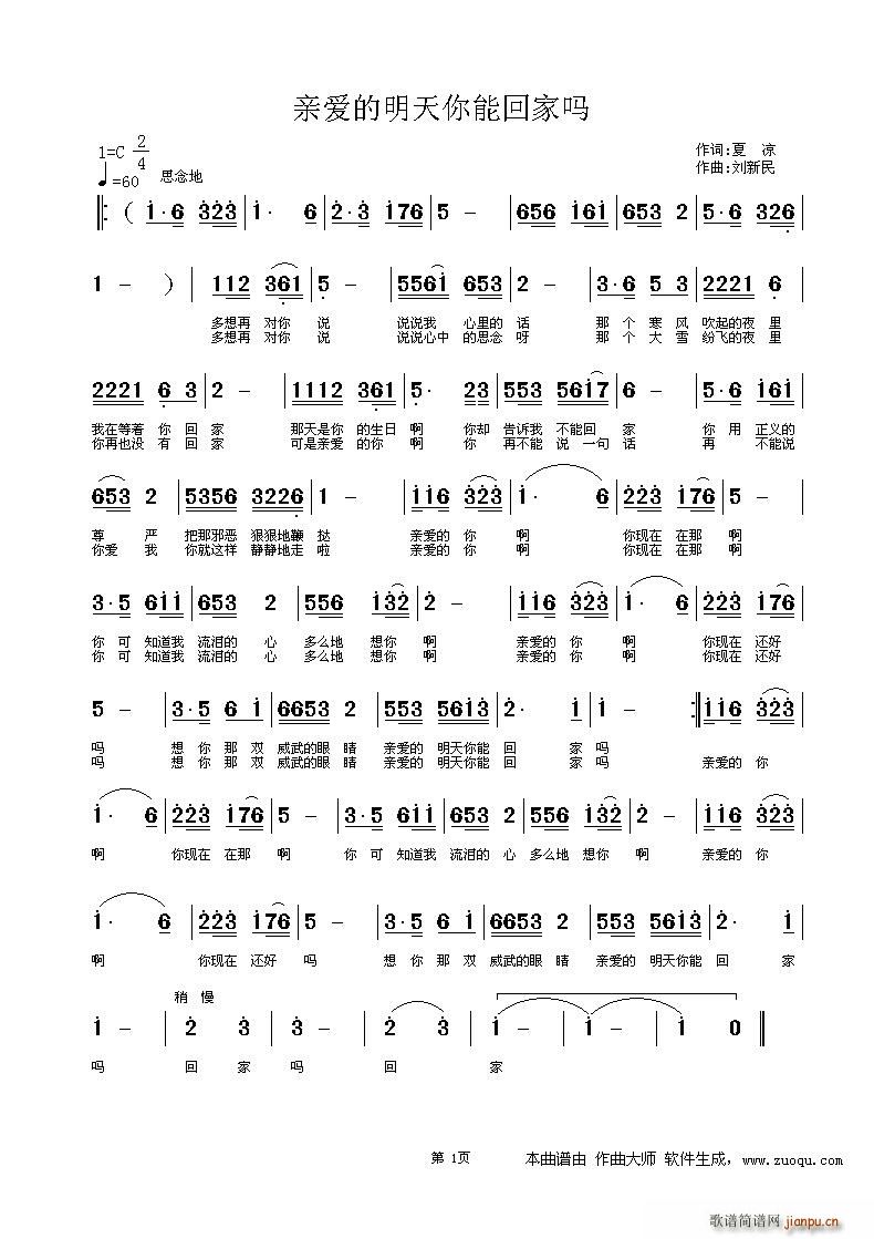 H(i)ܻؼ҆(ʮּ)1