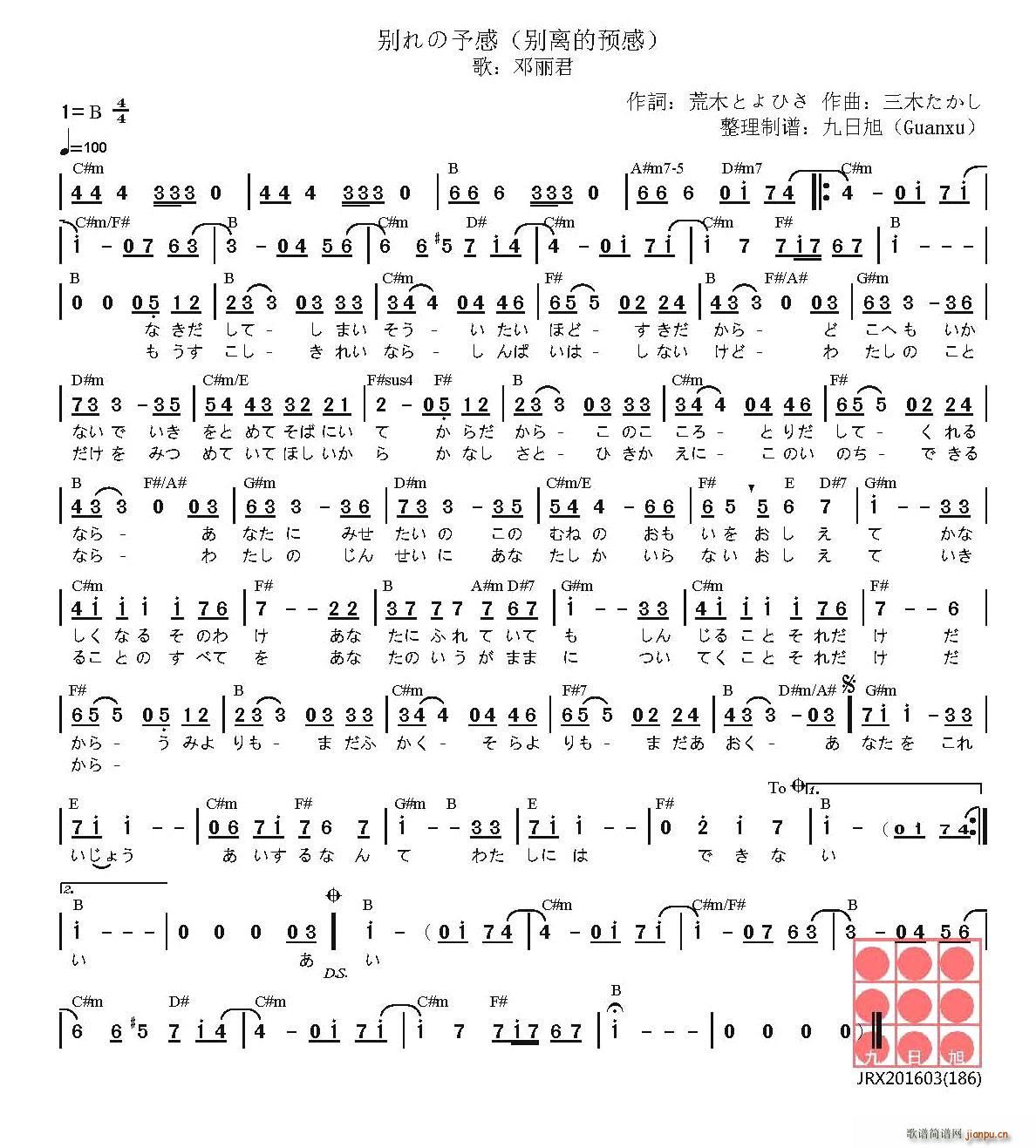  xeA e(ʮּ)1