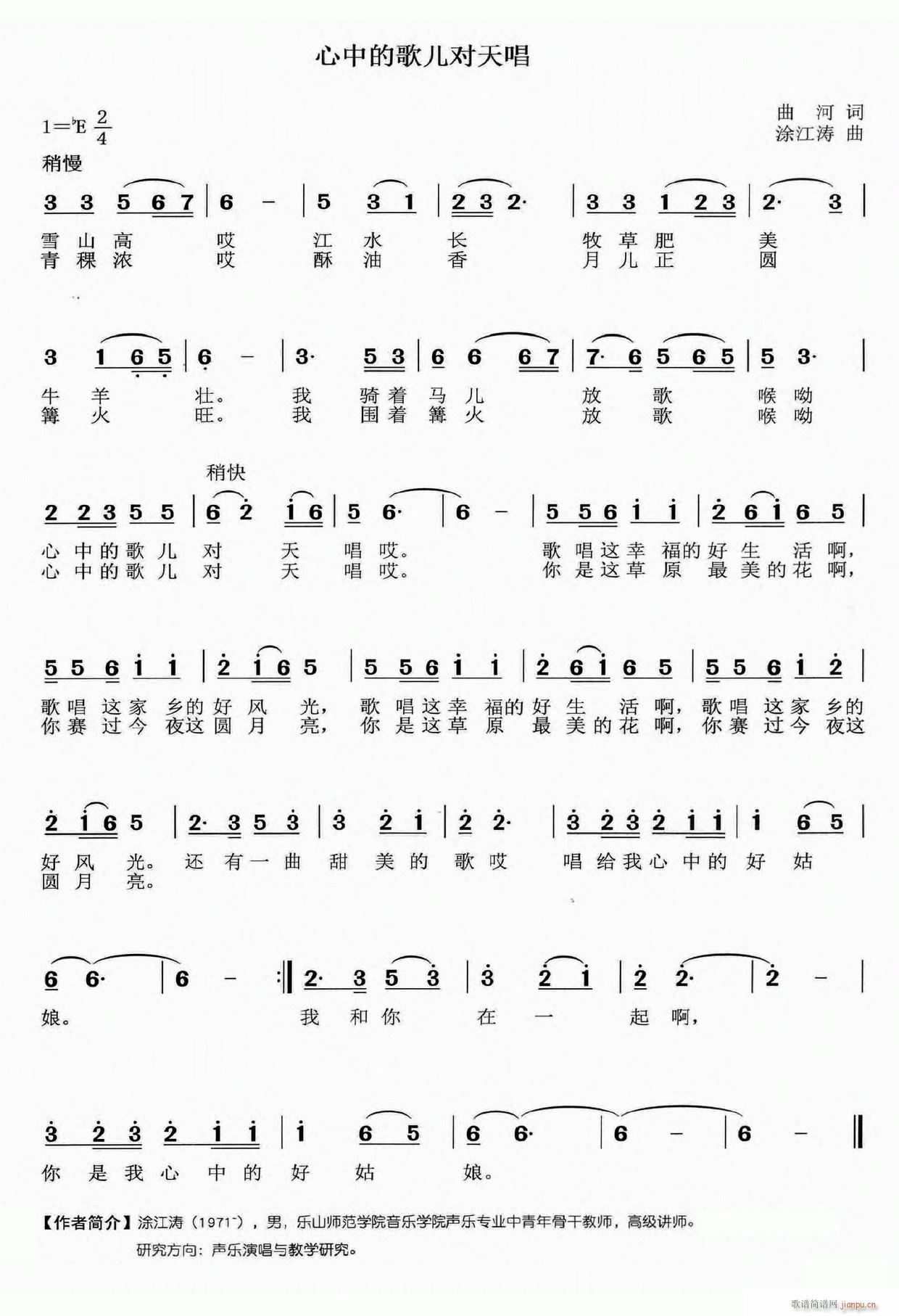 еĸ胺쳪(ָV)1