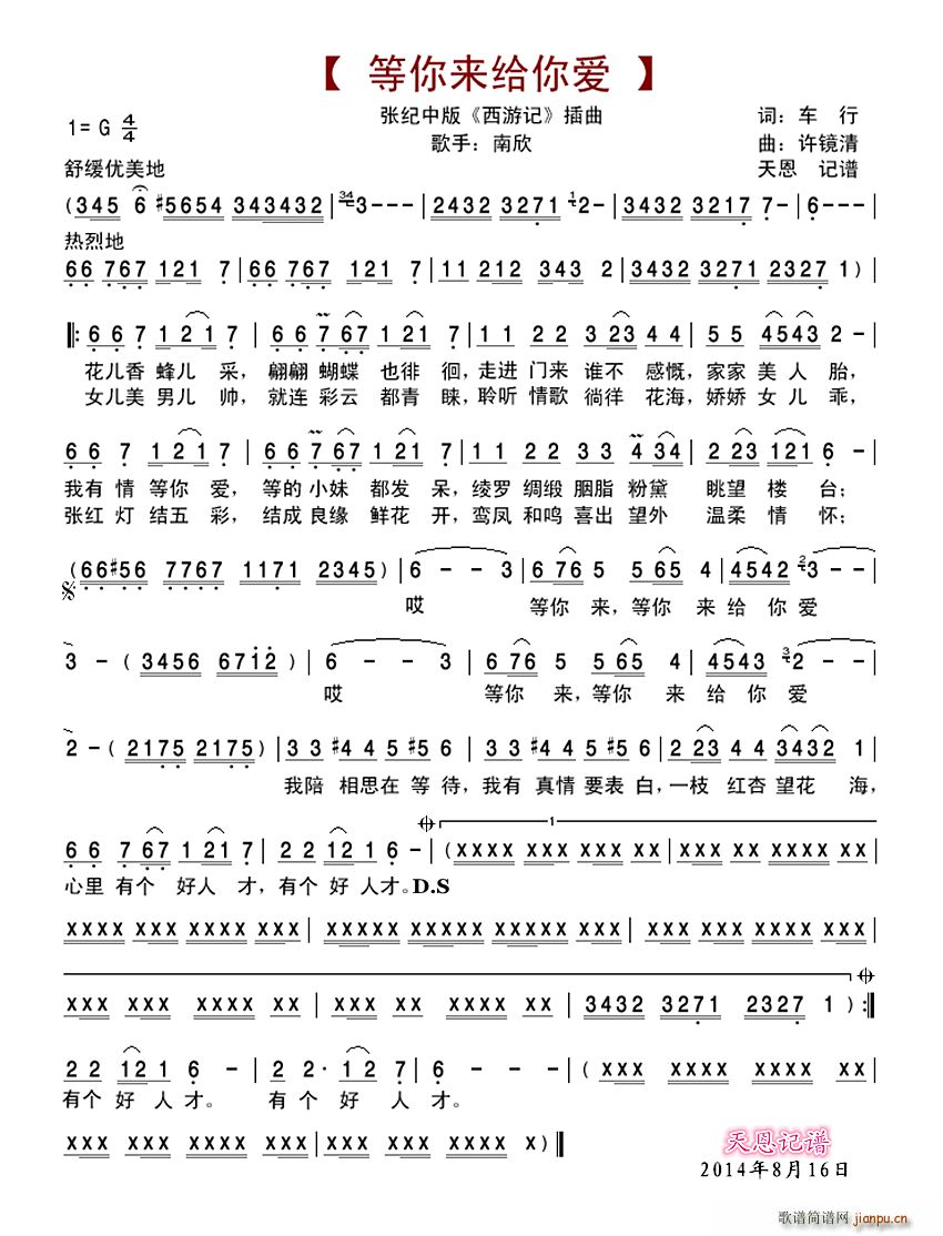 (li)o(i) oаӛ(ʮּ)1