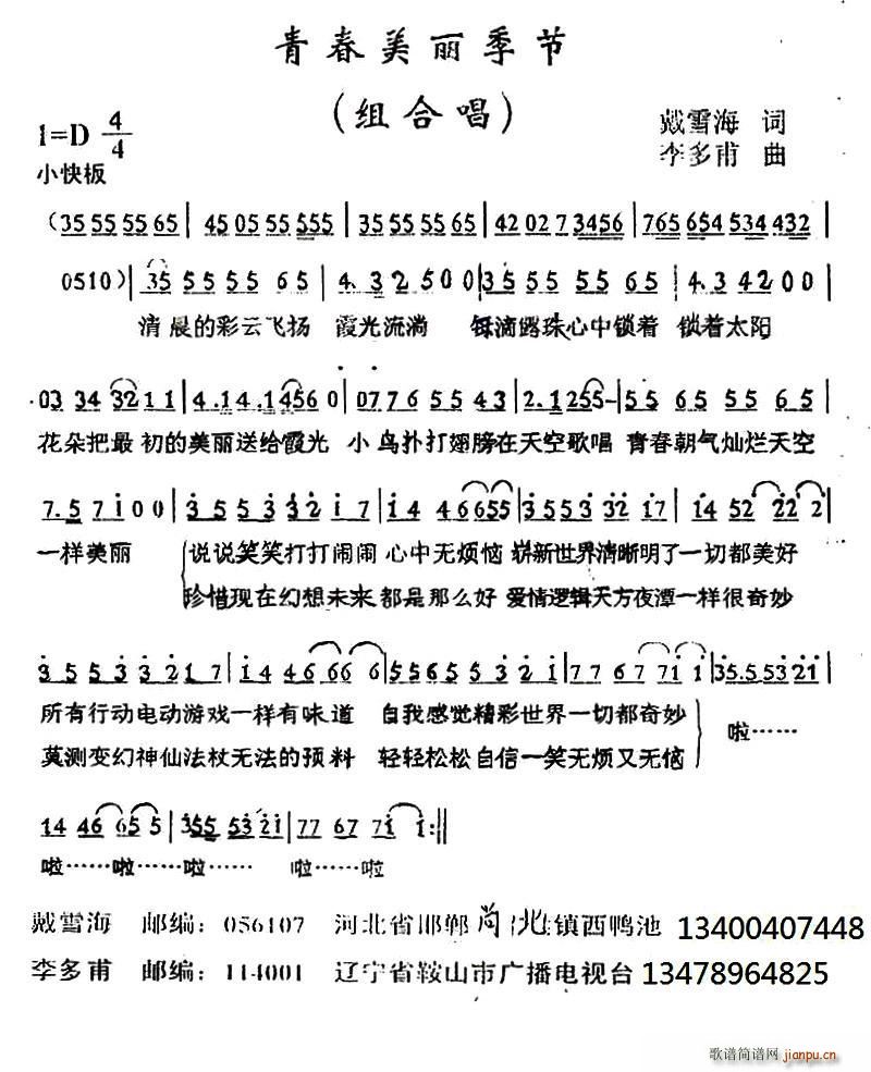 ഺ(ָV)1
