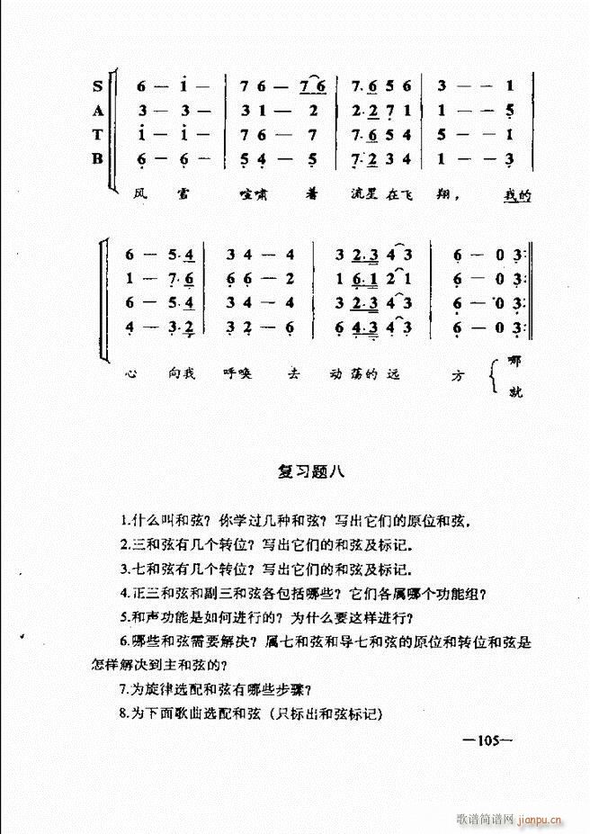 (l )(jin)̳ 61 120(ʮּ)45