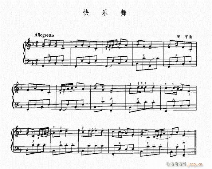 옷(l )(L(fng)V)1