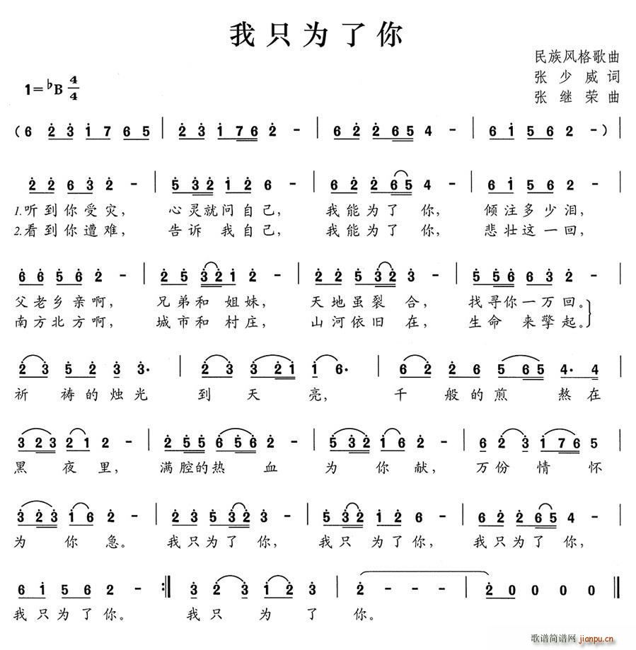 ֻ(ָV)1
