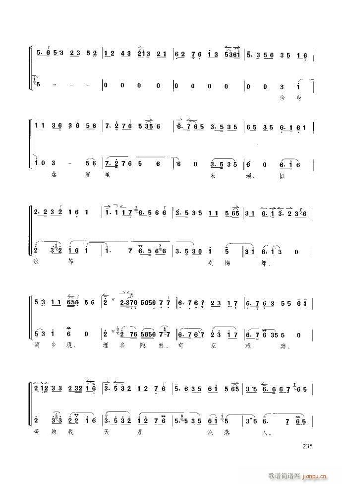 ̳ c181 259(ʮּ)55