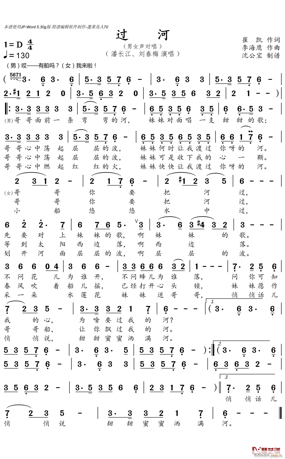 ^(gu) B{(ʮּ)1