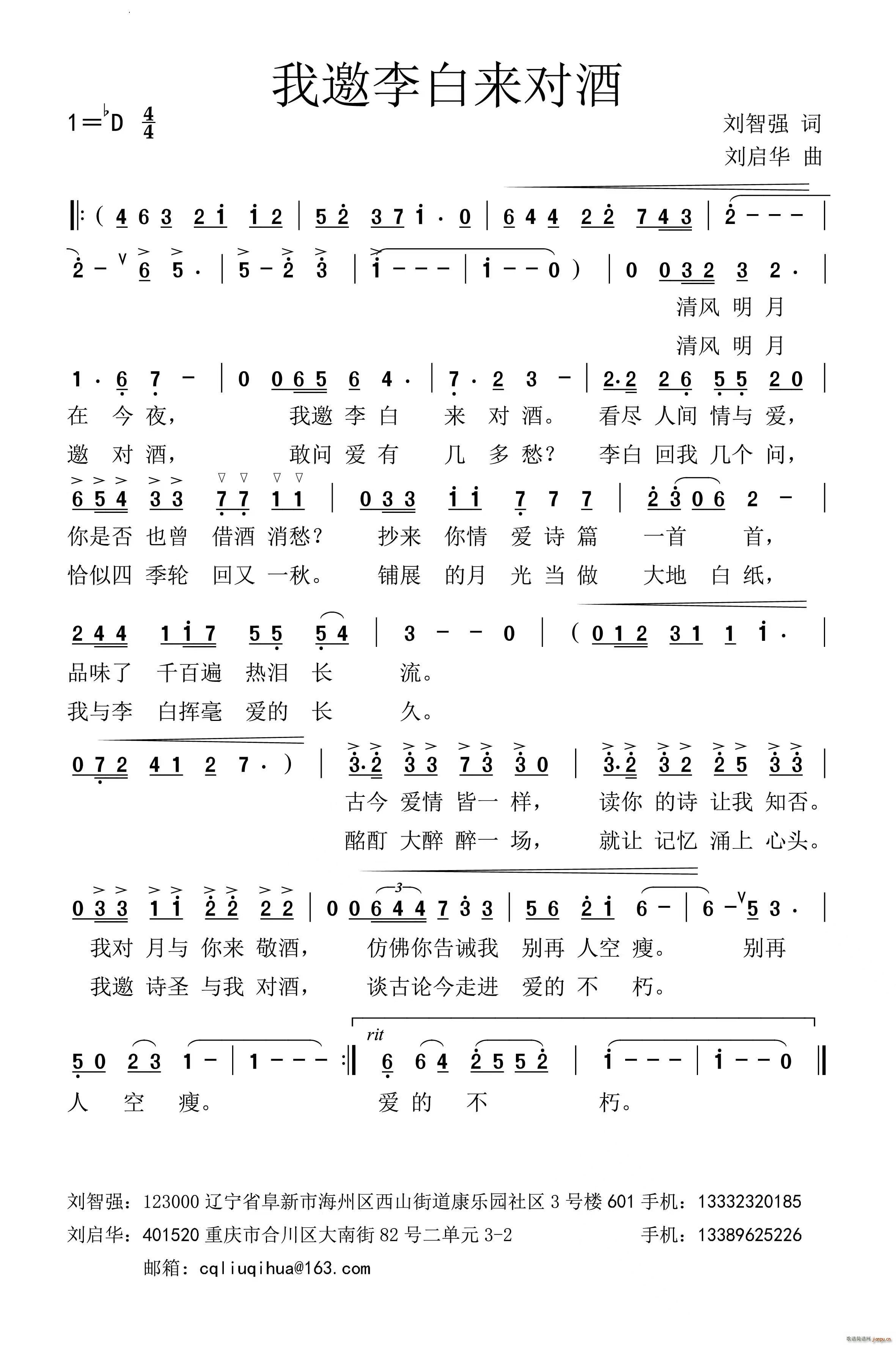 ׁ(li)(ָV)1
