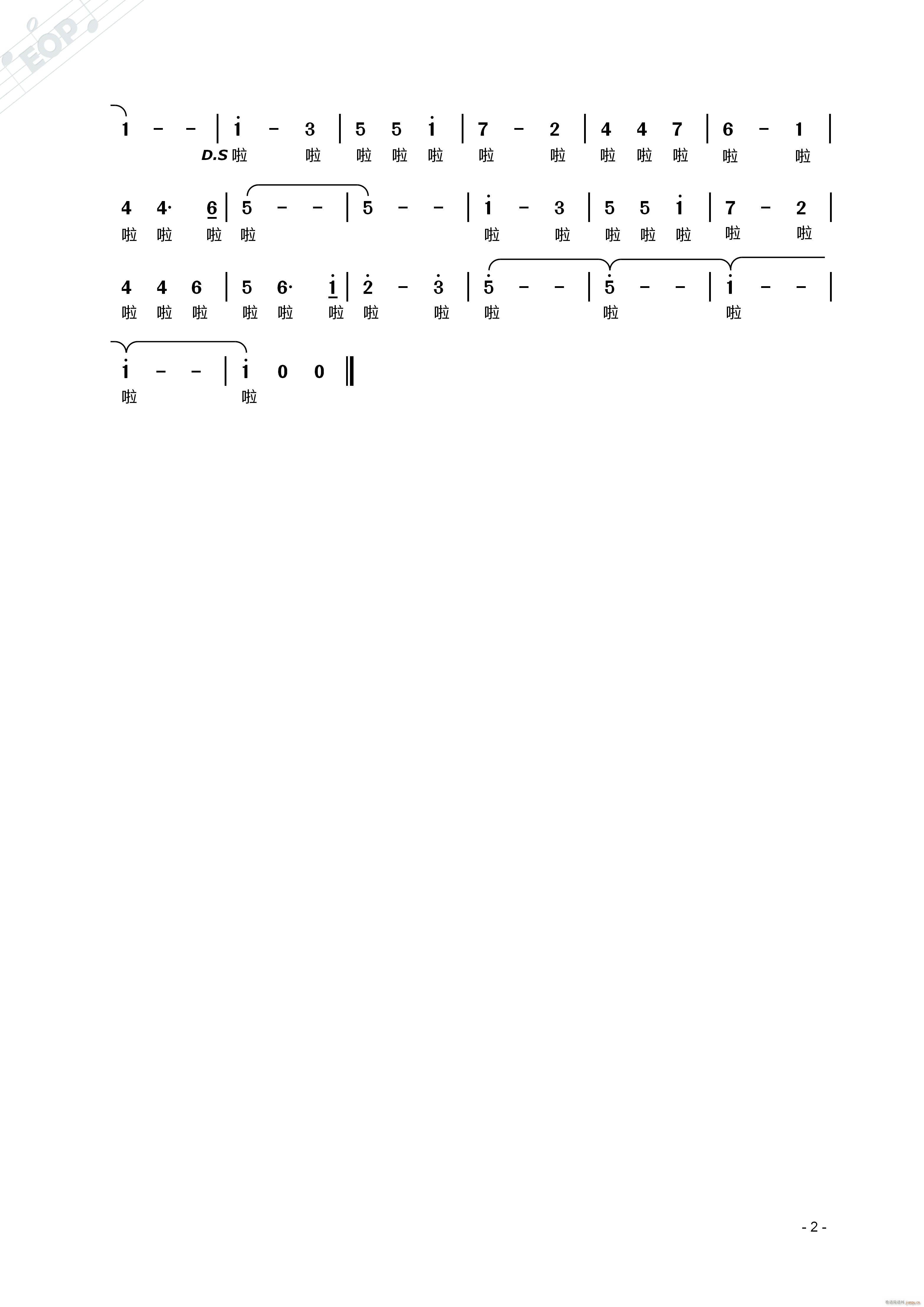 (hu)y (ָV)1