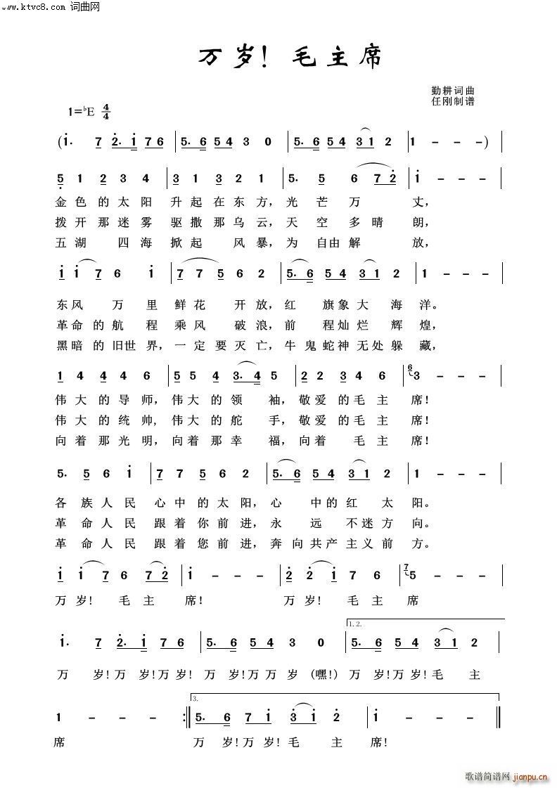 �f(w��n)�që��ϯ ë�ɖ|�100��(ʮ�ּ�����)1