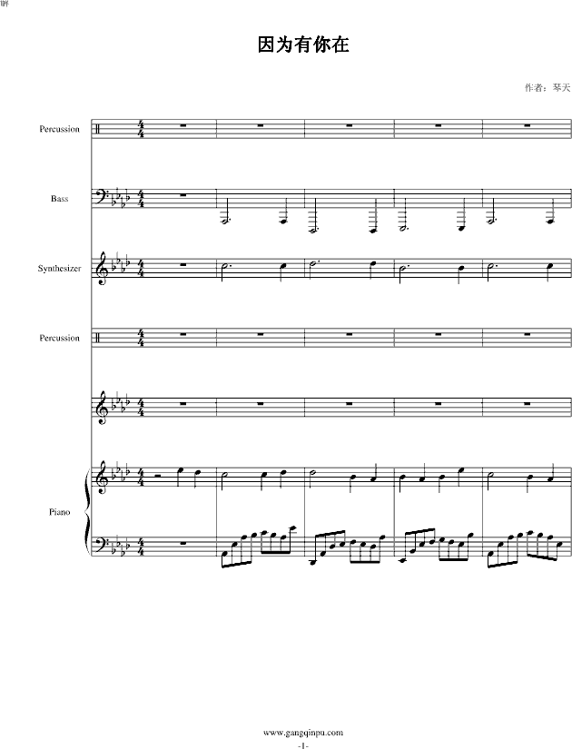 (V)1