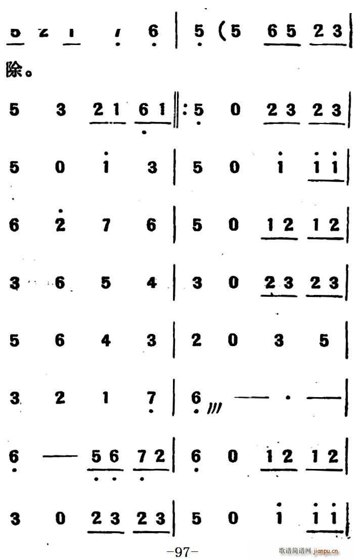 ΄  ڶֹ(ʮּ)43