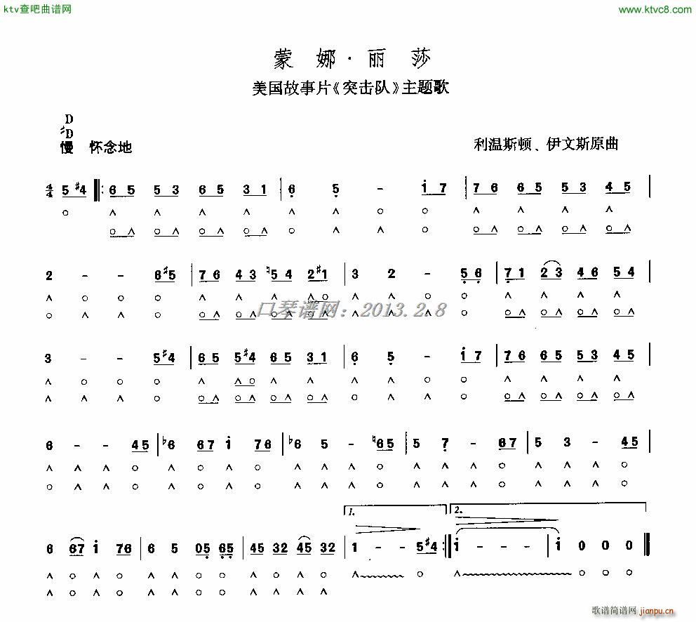 ɯ(V)1